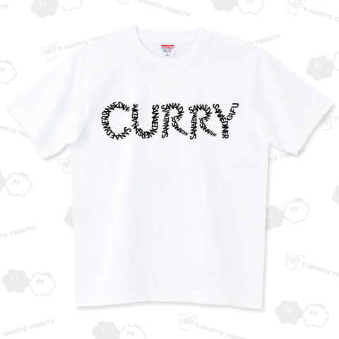 CURRY