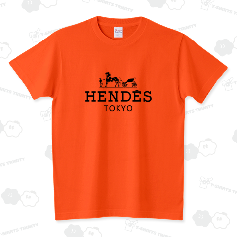 高級な変です-HENDES- スタンダードTシャツ(5.6オンス)