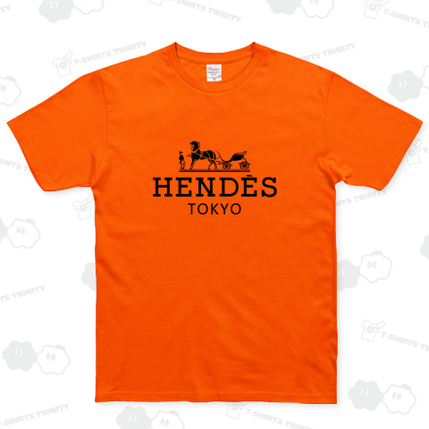 高級な変です-HENDES- ベーシックTシャツ(5.0オンス)