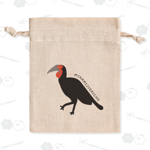 【テレビ番組バイキングMORE紹介】我孫子に出現ミナミジサイチョウ