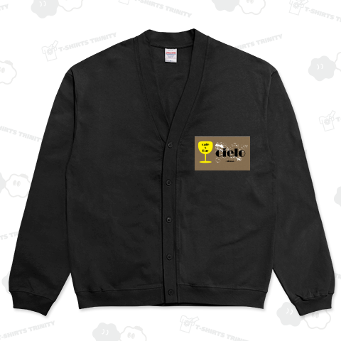 架空のカフェバーシエロ