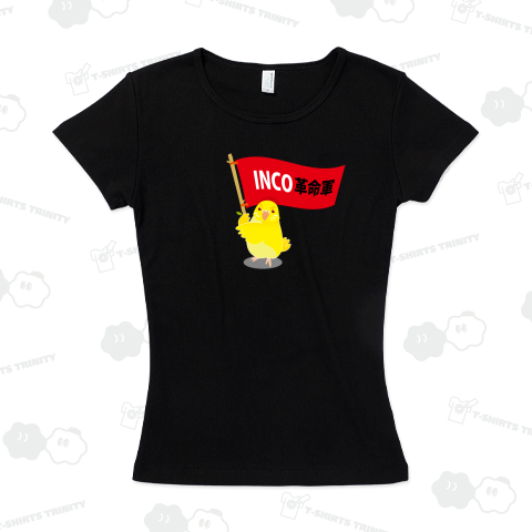 インコ革命軍03