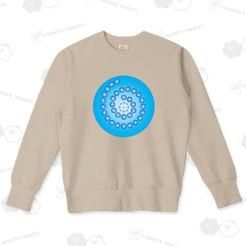 カタカムナウタヒ第七首(波動の広がり)