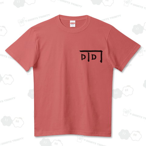 龍体文字「ふ」