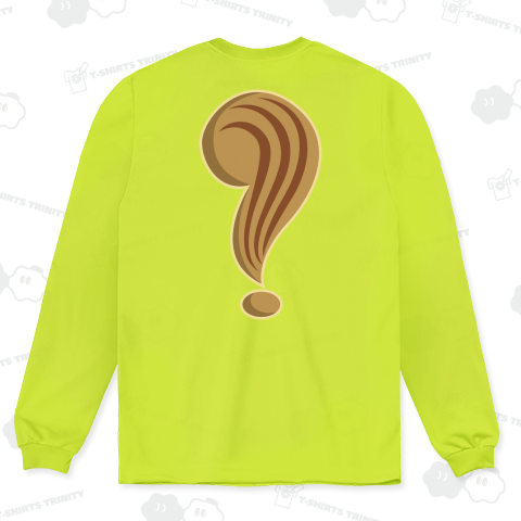 これ、誰のシッポ?(背中)05