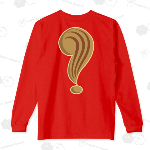 これ、誰のシッポ?(背中)05