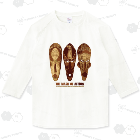 アフリカンアート★アフリカの仮面:design : 005