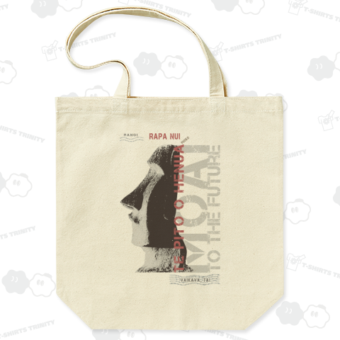 Moai モアイ像To the future. ★眠りの場所/DESIGN-J