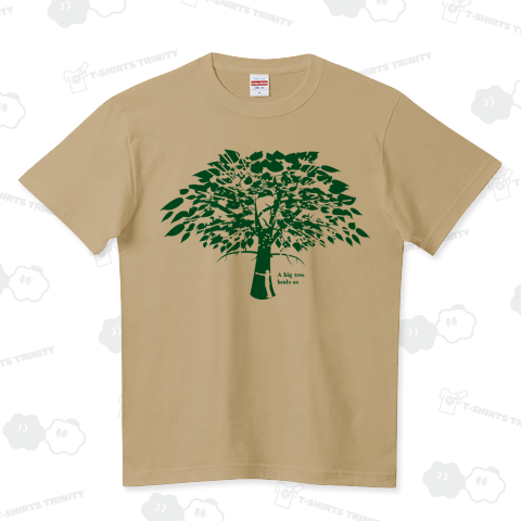 A big tree heals us_B