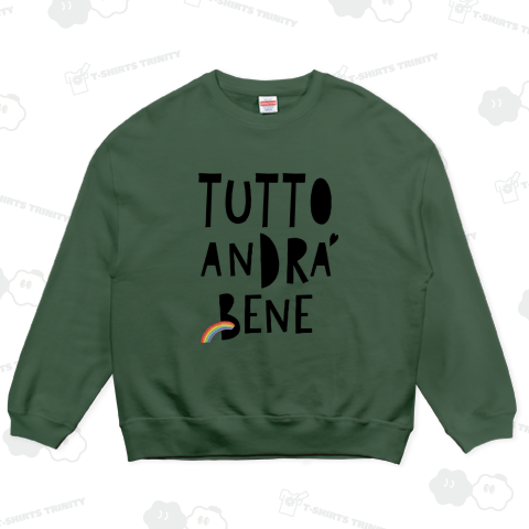 きっとすべてうまくいく_C