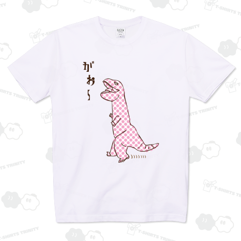 がお~(水玉ピンク)