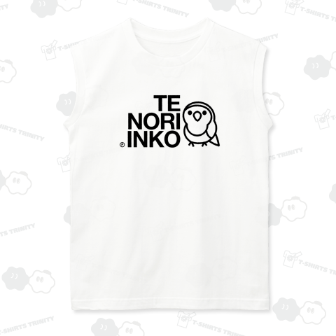 手乗りコザクラインコ