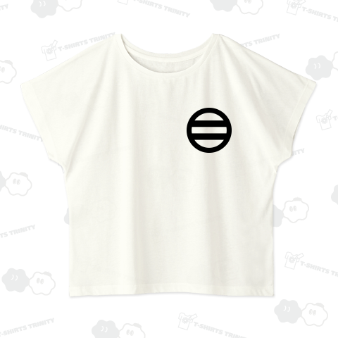 丸に二つ引(左胸)