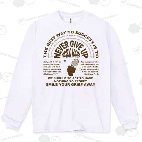 Never give up Tennis