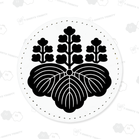 五七桐