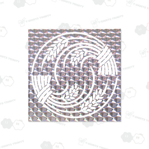 二つ追い稲の丸