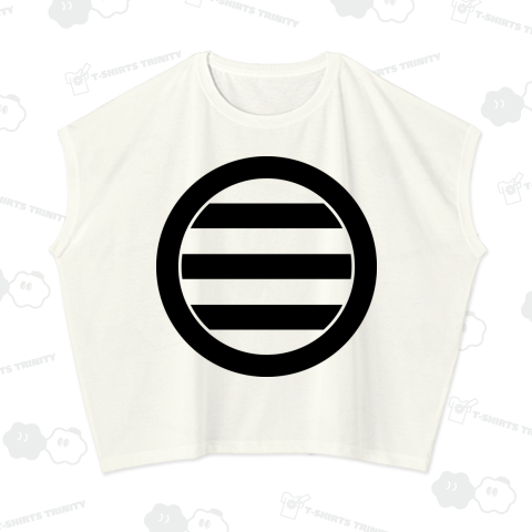 丸の内に三つ引