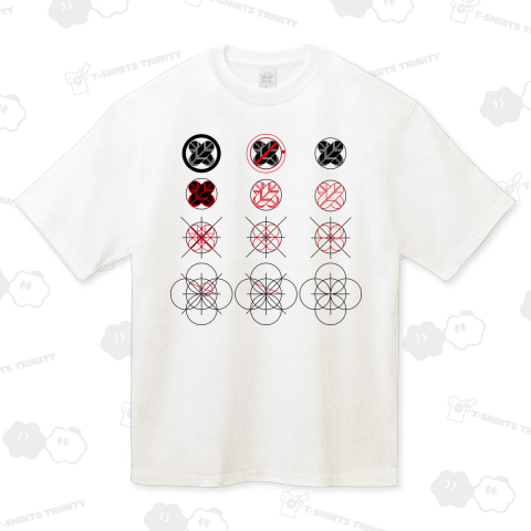 丸に違い鷹の羽の作図