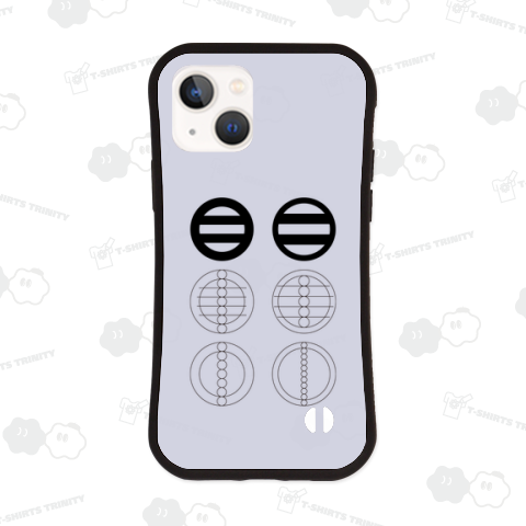 二つ引きの作図