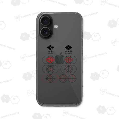 割り菱と武田菱の作図(六つ割り応用)