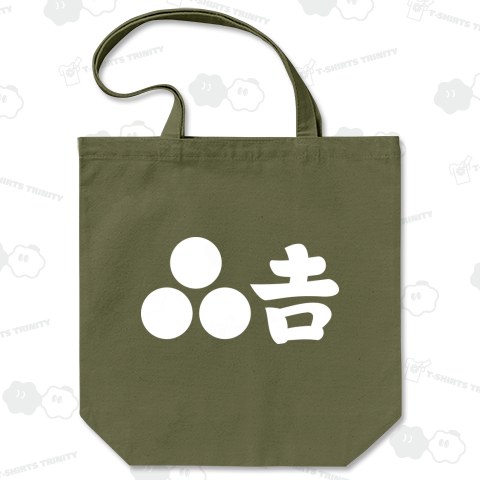 吉文字に三つ星