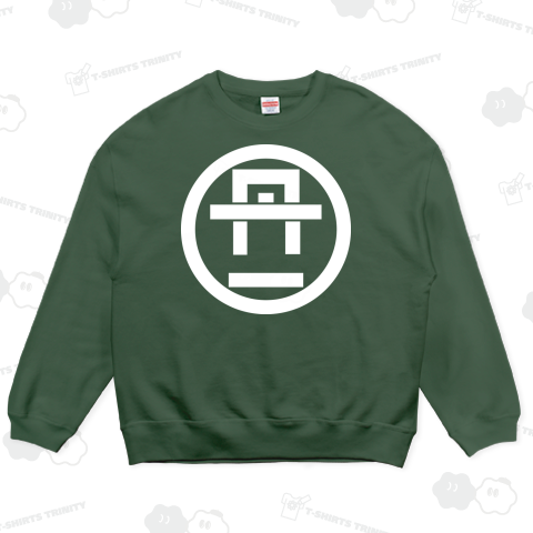 丸に丹一文字(見聞諸家紋)