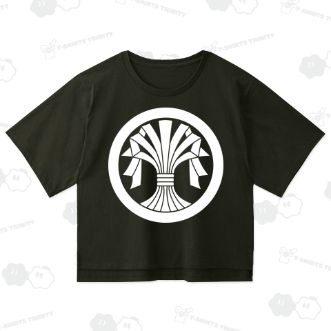 丸に立ち束ね熨斗