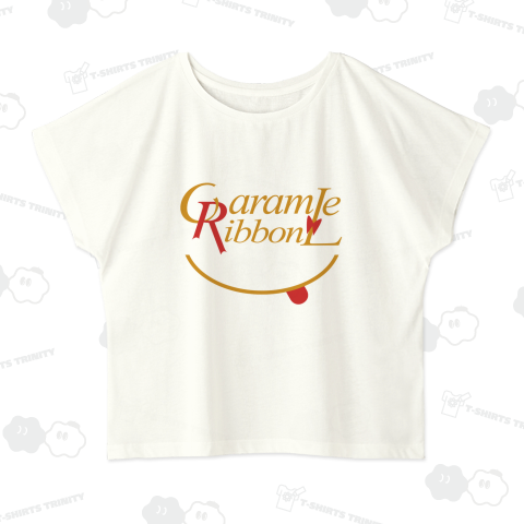 キャラメルリボン