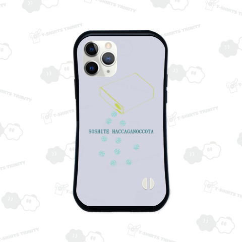 ユーモアデザインTシャツ「そしてハッカが残った」*ユニークTシャツ特集掲載されました!