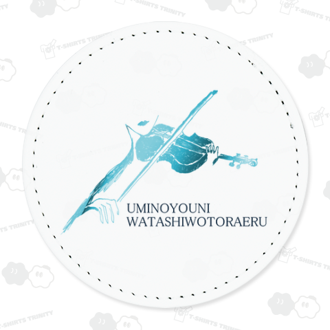 この秋おすすめ!バイオリンデザインTシャツ