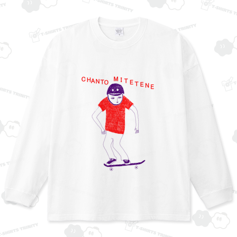 スケーターデザインTシャツ「ちゃんと見ててね」*親子Tシャツ特集に掲載されましたあ!