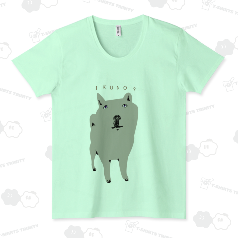 ドッグデザインTシャツ「行くの?」