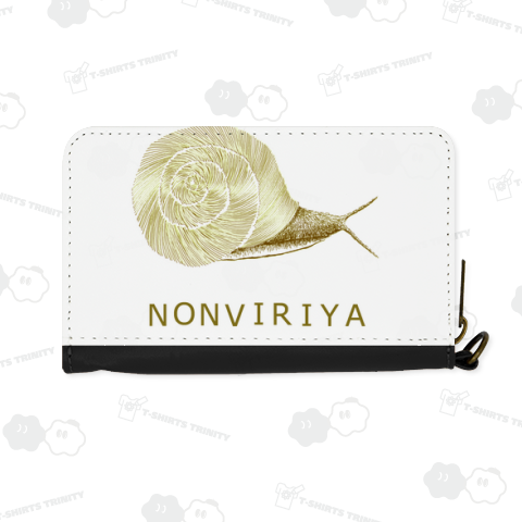 のんびり屋さんにおすすめ!カタツムリデザインTシャツ「のんびりやだもん」