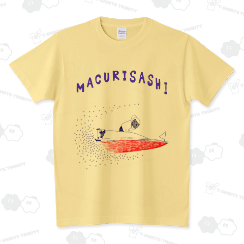 ボートレースデザインTシャツ「まくり差し」
