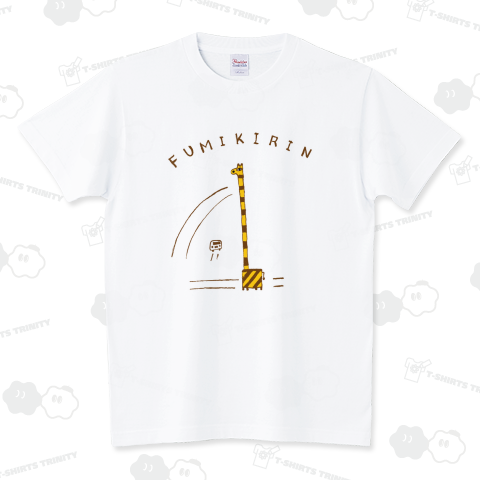 「FUMIKIRIN」(マーリンズイチローさんが着てくれました!) スタンダードTシャツ(5.6オンス)