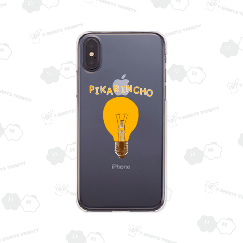 ユーモアTシャツ「ぴかりんちょ」