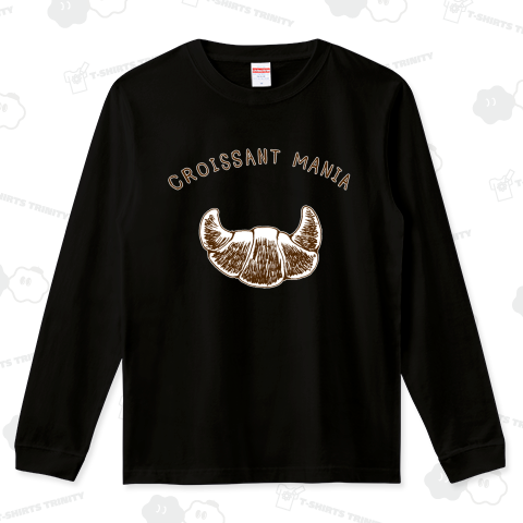 この秋おすすめ!パン大好き、中でもクロワッサンは特別!というヒト専用デザインTシャツ「クロワッサンマニア」