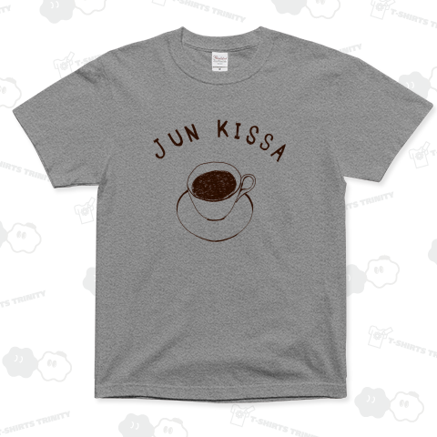 この秋おすすめ!コーヒーにこだわりのある方専用「純喫茶」