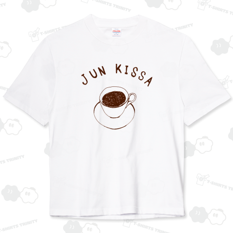 この秋おすすめ!コーヒーにこだわりのある方専用「純喫茶」