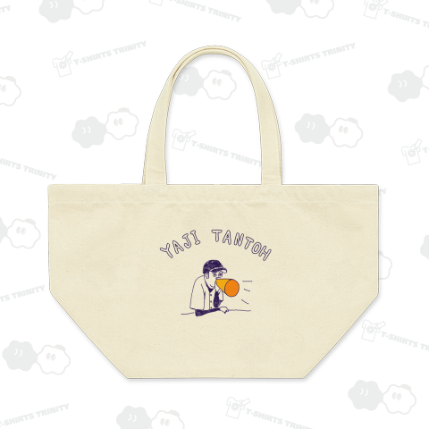 ストーブリーグを盛り上げよう!この冬おすすめ!ユーモア野球Tシャツ「やじ担当」*T野球Tシャツ特集に掲載されましたあ