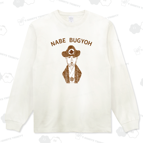 鍋物デザイン「鍋奉行」*「戦国Tシャツ特集」に掲載されました!