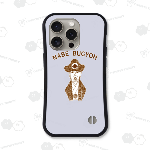 鍋物デザイン「鍋奉行」*「戦国Tシャツ特集」に掲載されました!