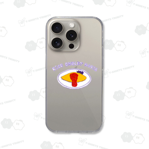 この秋おすすめ!オムライス大好き「オムライスマニア」