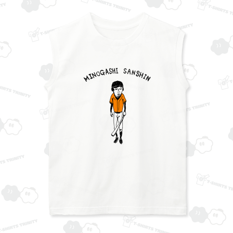 ストーブリーグを盛り上げよう!この冬おすすめ!野球Tシャツ「見逃し三振」