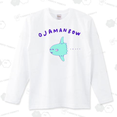 ダジャレTシャツ「おじゃまんぼう」