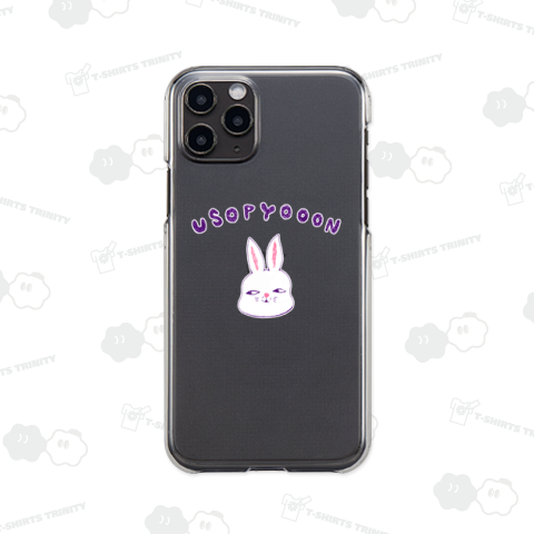 ユーモアTシャツ「うそぴょおん」