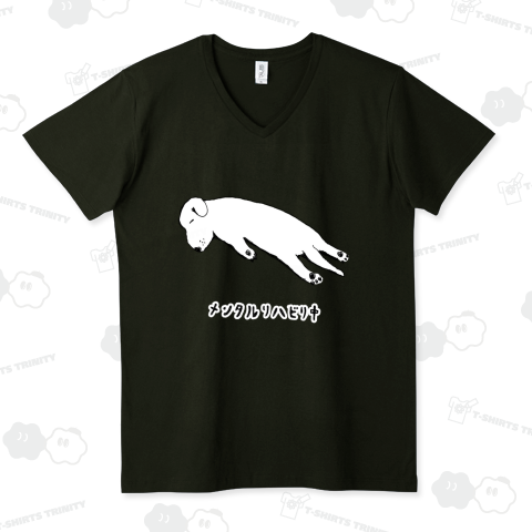 この秋おすすめ!疲れたとき専用Tシャツ「メンタルリハビリ中」@サブカルTシャツ特集に掲載されましたあ!