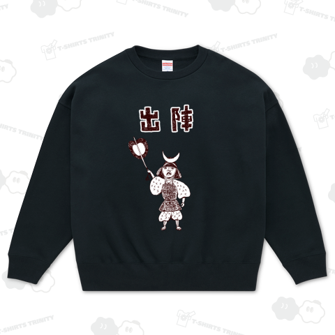 さあ、勝負のときだ!朝これを着てきあいいれよお!歴史オタクデザイン「出陣」*「戦国Tシャツ特集」に掲載されました!