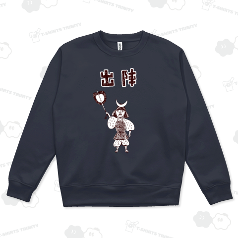 さあ、勝負のときだ!朝これを着てきあいいれよお!歴史オタクデザイン「出陣」*「戦国Tシャツ特集」に掲載されました!