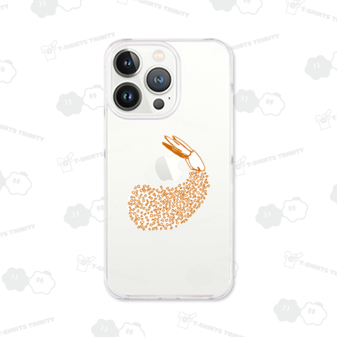 この秋おすすめ!大好き揚げ物グルメデザイン「エビフライ」